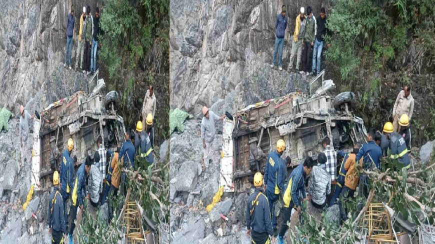 उत्तराखंड: यहाँ टेंट हाउस वाहन खाई में गिरा, चालक की मौत !