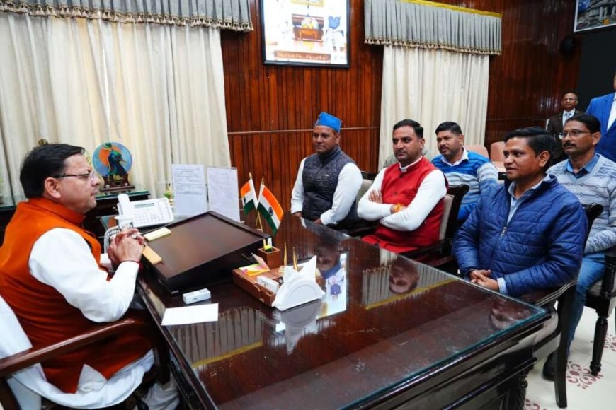 Uttarakhand News: मुख्यमंत्री के निर्देश पर उपनल कार्मिकों के हित में लिया गया महत्वपूर्ण निर्णय