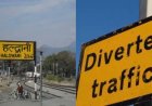 हल्द्वानी: रूट डायवर्ट रहेगा 10 दिसंबर को , घर से निकलने से पहले देखिए पूरा प्लान