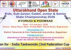 बागेश्वर में होगी उत्तराखंड ओपन स्टेट ताइक्वांडो चैंपियनशिप 2026, राष्ट्रीय स्तर के लिए चयन का बड़ा अवसर