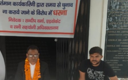 हरिद्वार बार एसोसिएशन के चुनाव इसी साल तक सम्पन्न हो जाएंगे।