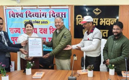 चंपावत: विश्व दिव्यांग दिवस पर उत्कृष्ट कार्य करने वाले दिव्यांगजन हुए सम्मानित
