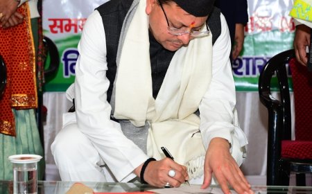 उत्तराखंड: बागेश्वर में सीएम धामी का मास्टर प्लान तैयार! नए सुझावों से खुलेंगे विकास के बड़े दरवाज़े