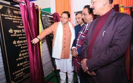 उत्तराखंड: मुख्यमंत्री धामी ने नगर निगम स्थापना दिवस पर देहरादून को 46 करोड़ की दी सौगात