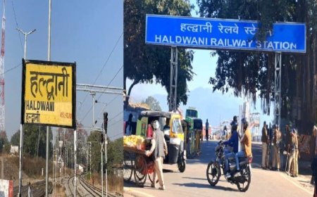 उत्तराखंड बनभूलपुरा अतिक्रमण मामला, छावनी में बना पूरा इलाका, आ सकता है बड़ा फैसला!