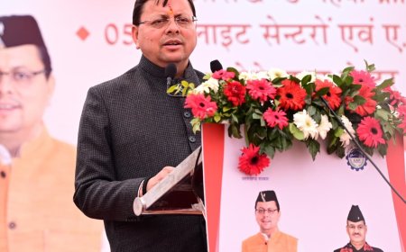 उत्तराखंड: मुख्यमंत्री धामी ने महक क्रांति नीति का किया शुभारम्भ, किसानों को होगा फायदा