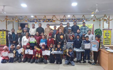 जनपद स्तरीय ‘मैथ्स विजर्ड’ व ‘स्पैल जीनियस’ प्रतियोगिता संपन्न