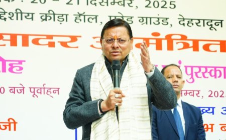 उत्तराखंड: मानव–वन्यजीव संघर्ष रोकने के लिए सोलर फेंसिंग और सेंसर आधारित अलर्ट सिस्टम होगा लागू