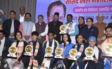 हल्द्वानी: सांसद खेल महोत्सव के समापन कार्यक्रम में सांसद अजय भट्ट ने किया प्रतिभाग ,की यह अहम घोषणाएं