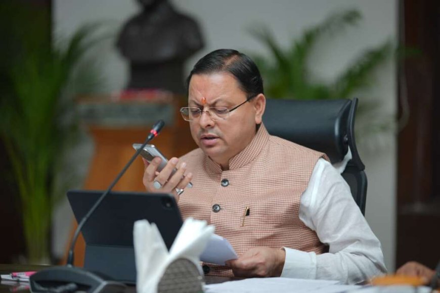 चौखुटिया के लिए सीएम धामी का प्लान, आंदोलन फिलहाल स्थगित हुआ