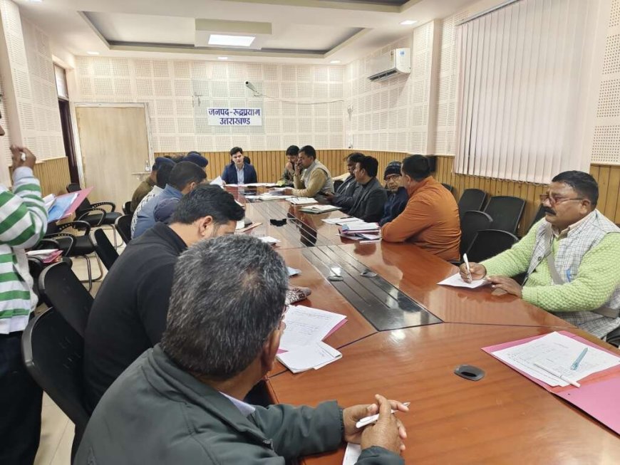रुद्रप्रयाग: जिला सभागार में समाज कल्याण योजनाओं की समीक्षा बैठक सम्पन्न