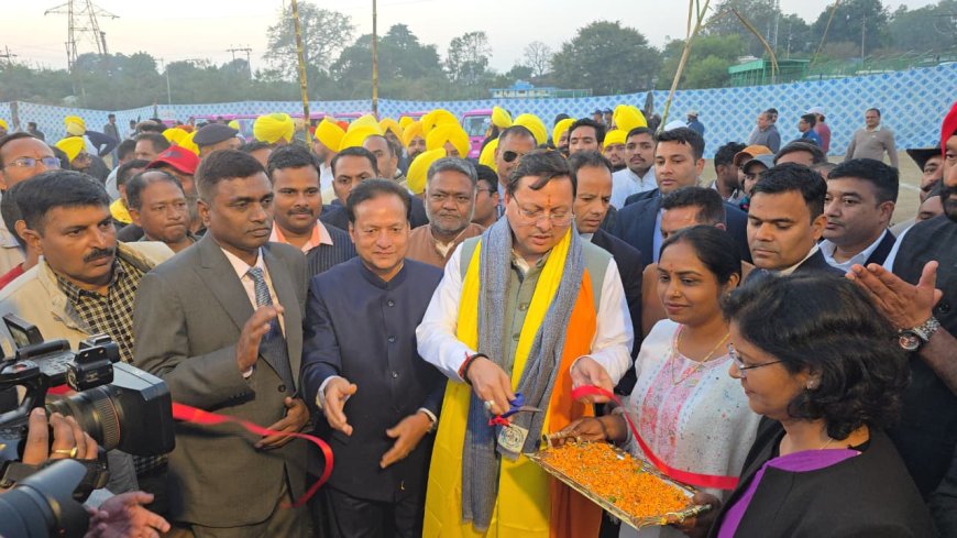 पंतनगर विश्वविद्यालय की कृषि प्रदर्शनी का मुख्यमंत्री धामी ने किया शुभारंभ