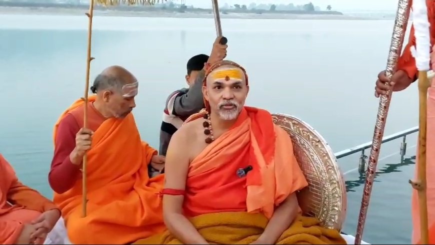 हरिद्वार: 2027 कुंभ को दिव्य-भव्य बनाने का स्वागत, परंपराओं से समझौते से बचने की अपील—शंकराचार्य अविमुक्तेश्वरानंद