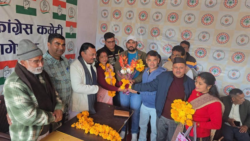 गोपा धपोला के राष्ट्रीय सचिव बनने पर कांग्रेस कार्यकर्ताओं ने किया स्वागत