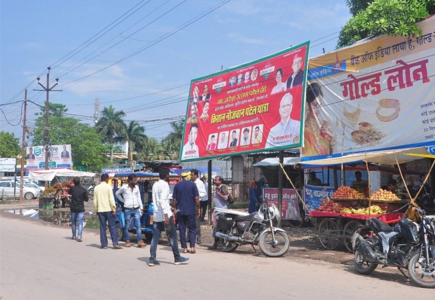 नैनीताल :(बड़ी खबर) हाईवे और राजमार्गों से सभी व्यवसायिक होर्डिंग हटाने के निर्देश