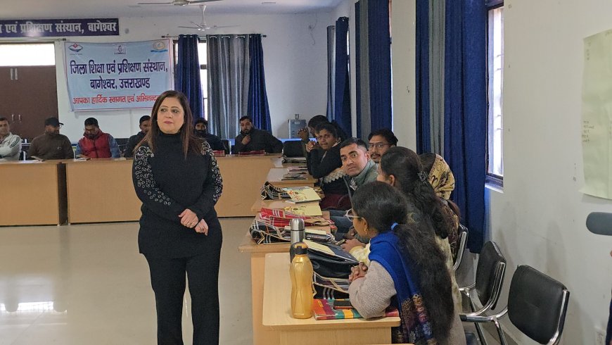 शिक्षकों ने सीखी समूह-अभिनय, कहानी-कथन और रिटेलिंग की व्यावहारिक तकनीकें