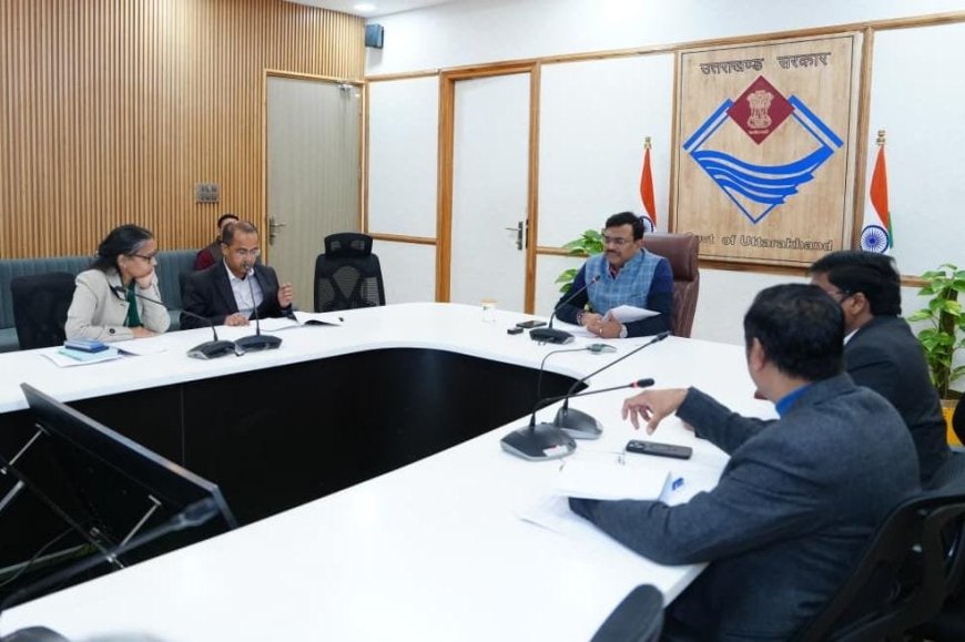 देहरादून: मुख्य सचिव की अध्यक्षता में व्यय वित्त समिति की बैठक , इन महत्वपूर्ण प्रस्तावों पर लगी मुहर
