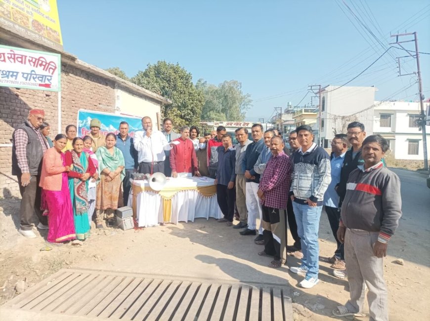 हल्द्वानी : चौपुला–कठघरिया सड़क की बदहाली के खिलाफ जनसंपर्क अभियान