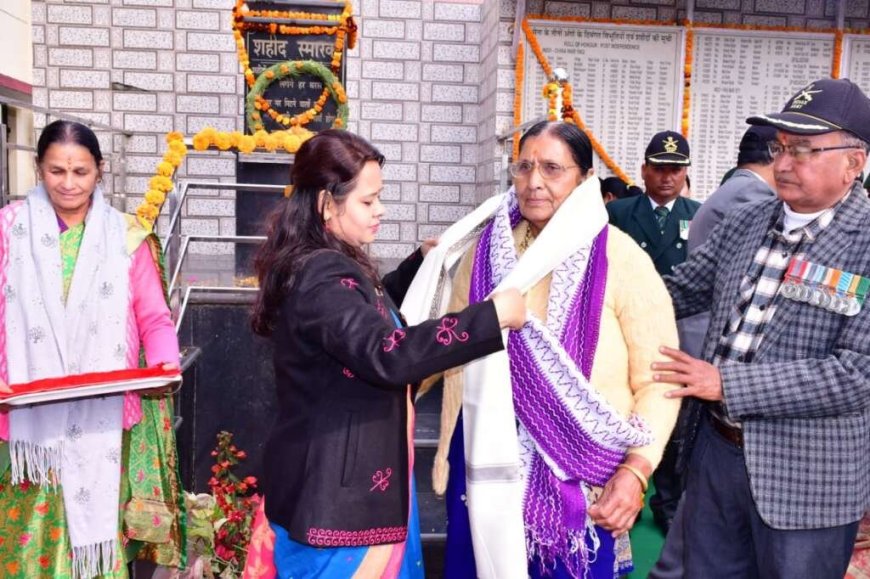 बागेश्वर विजय दिवस: 1971 के युद्ध के नायकों को श्रद्धांजलि, शहीद सैनिकों के परिजनों का सम्मान