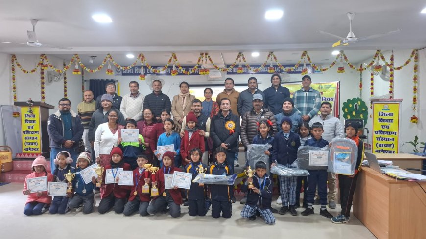 जनपद स्तरीय ‘मैथ्स विजर्ड’ व ‘स्पैल जीनियस’ प्रतियोगिता संपन्न
