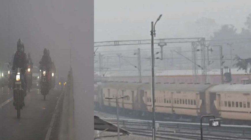 मैदानी क्षेत्रों में ठंड के साथ बढ़ा कोहरा, काठगोदाम और हल्द्वानी के रेल यात्री परेशान