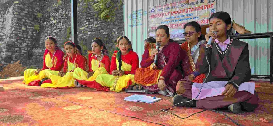 लोक संस्कृति के रंग में रंगी इंद्रमणि बडोनी जयंती, पीएम श्री राजकीय इंटर कॉलेज बागेश्वर में भव्य आयोजन