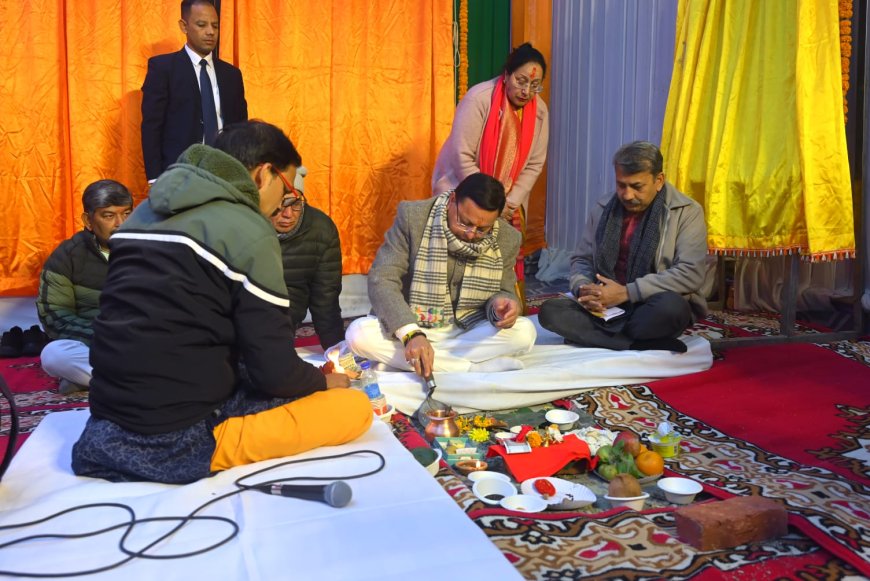 मुख्यमंत्री श्री पुष्कर सिंह धामी ने नैनीताल में 121 करोड़ 52 लाख 46 हजार रुपये की लागत के 13 विकास कार्यों का लोकार्पण एवं शिलान्यास किया।