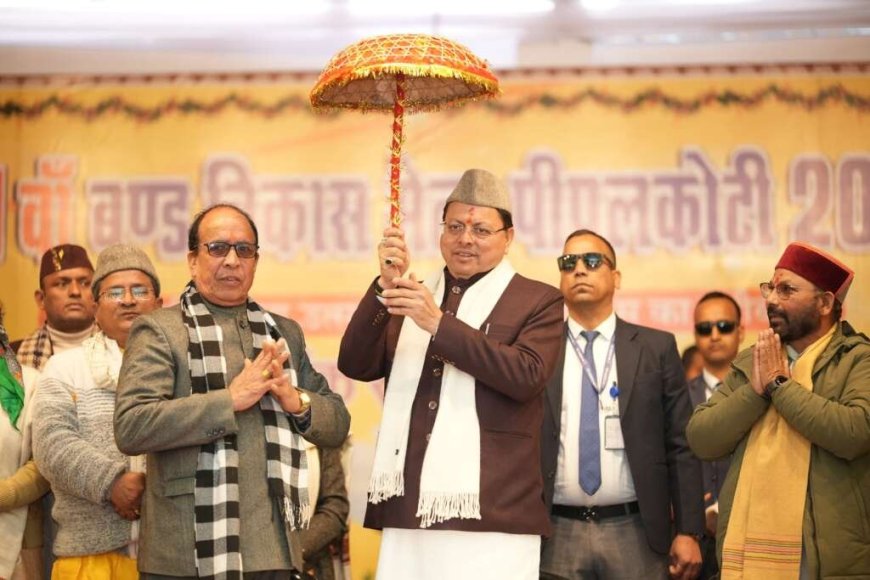 राज्य सरकार स्थानीय उत्पादों और पर्यटन को बढ़ावा देने के लिए प्रतिबद्ध: मुख्यमंत्री