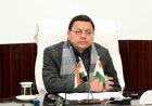 Uttarakhand: मुख्यमंत्री ने दिया विभिन्न विकास योजनाओं के लिए 160.54 करोड़ रूपए की धनराशि का अनुमोदन