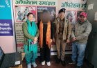 Pouri news:- गाजियाबाद से नाबालिग बालिका सकुशल बरामद, अभियुक्त गिरफ्तार।