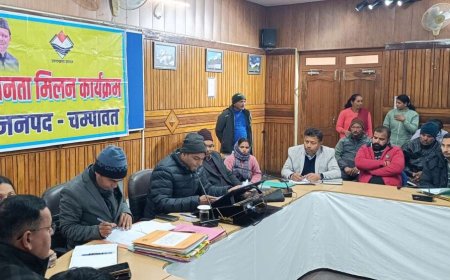 चंपावत: भवन निर्माण से पूर्व सुरक्षा मूल्यांकन न होने पर जिलाधिकारी ने जताई सख्त आपत्ति