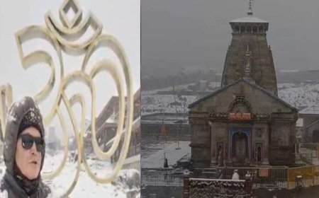 केदारनाथ धाम में मौसम ने बदली करवट, चौथे दिन भी हुई बर्फबारी