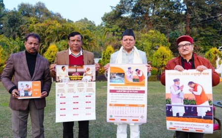 देहरादून: मुख्यमंत्री ने सूचना विभाग द्वारा प्रकाशित नववर्ष 2026 के आधिकारिक कैलेंडर का किया विमोचन
