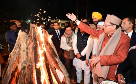 खटीमा में सार्वजनिक लोहड़ी समारोह में शामिल हुए मुख्यमंत्री पुष्कर सिंह धामी