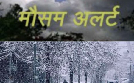 उत्तराखंड में मौसम का अलर्ट: भारी बर्फबारी और बारिश की चेतावनी, आपदा प्रबंधन उपाय जारी