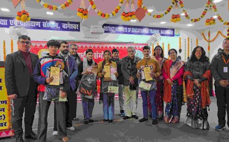 डायट बागेश्वर में राष्ट्रीय सेमिनार का शुभारंभ, कला-समेकित शिक्षण पर हुआ गहन विमर्श