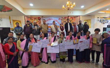 बागेश्वर में उत्कृष्ट कार्य करने वाली आशा कार्यकर्ताओं का हुआ सम्मान, गोष्ठी का भी हुआ आयोजन