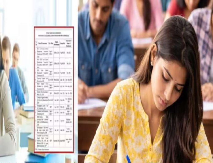 SSC अभ्यर्थियों के लिए बड़ी खबर: 2026 की इन परीक्षाओं का कैलेंडर जारी
