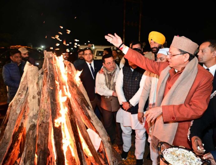 खटीमा में सार्वजनिक लोहड़ी समारोह में शामिल हुए मुख्यमंत्री पुष्कर सिंह धामी