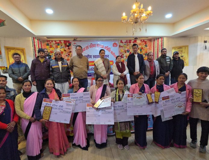 बागेश्वर में उत्कृष्ट कार्य करने वाली आशा कार्यकर्ताओं का हुआ सम्मान, गोष्ठी का भी हुआ आयोजन