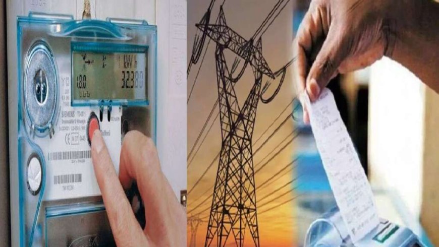 UPCL के लिए स्मार्ट मीटर है फायदे का सौंदा, एक दिन में 390 करोड़ के बिल जारी