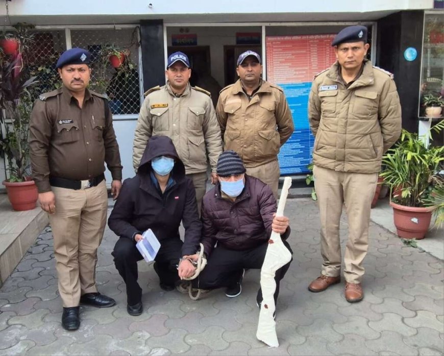 हल्द्वानी: नितिन हत्याकांड का खुलासा , आरोपी पार्षद  और उसका बेटा गिरफ्तार , video