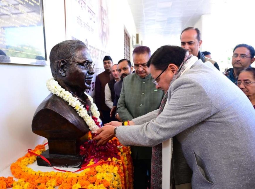 देहरादून: हरबंस कपूर की जयंती पर सीएम धामी ने दी श्रद्धांजलि