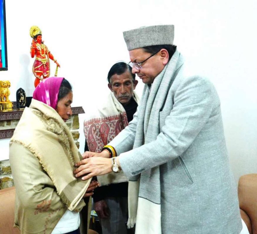 कल कहा और आज मिलने पहुंचे,अंकिता के माता-पिता से सीएम धामी ने कहा,लापरवाही बर्दाश्त नहीं होगी