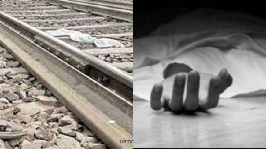 Uttarakhand: ट्रेन की चपेट में आने से हादसा , दो दोस्तों की मौके पर ही मौत
