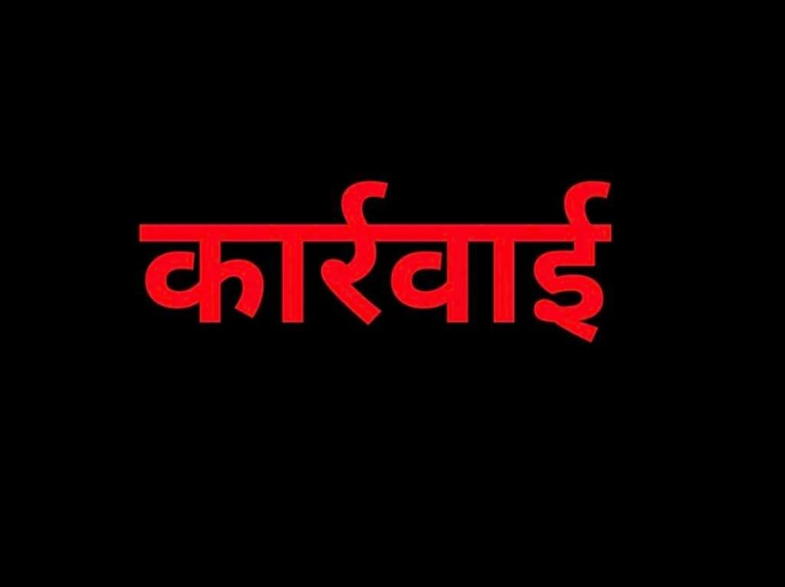 किसान आत्महत्या प्रकरण में बड़ी कार्रवाई: तीन पुलिस अधिकारी सस्पेंड, चौकी लाइन हाजिर , 26 लोगों पर मुकदमा