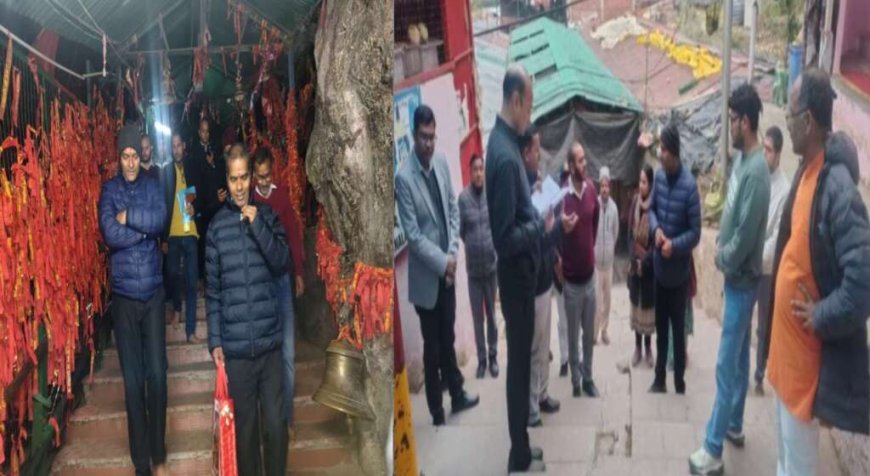 पूर्णागिरी मेले को लेकर नया अपडेट, श्रद्धालुओं के लिए विशेष इंतजाम