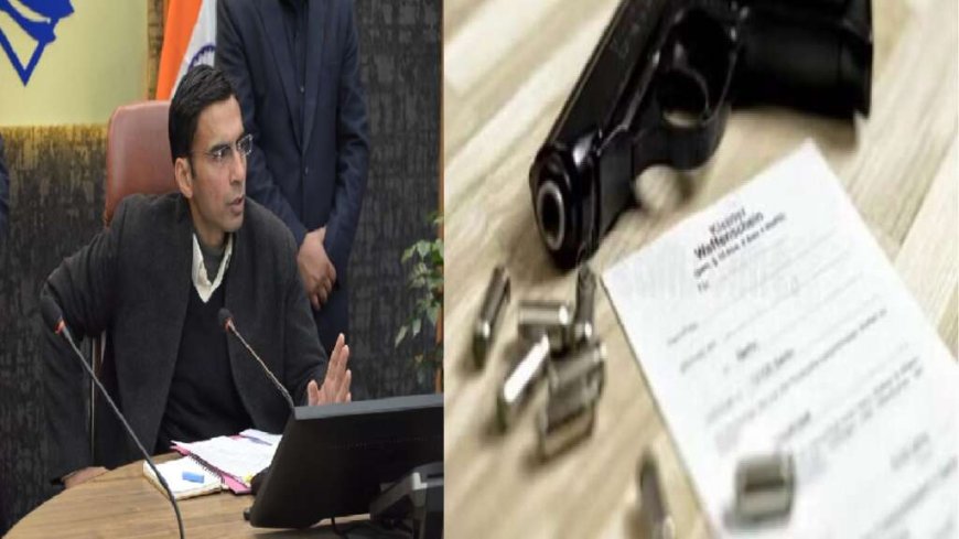 देहरादून में 827 शस्त्र लाइसेंस निरस्त, डीएम बंसल ने लिया बड़ा एक्शन