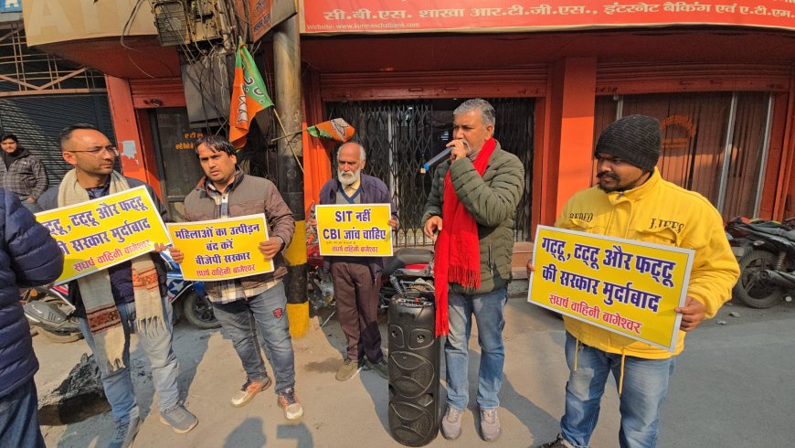 उत्तराखंड में थाईलैंड के टूरिज्म मॉडल को किसी भी कीमत पर नहीं होने देंगे लागू : इंद्रेश मैखुरी