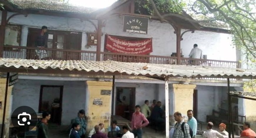 हल्द्वानी : तहसीलदार बोले, दाखिल खारिज की कार्यवाही में आ रही तेजी